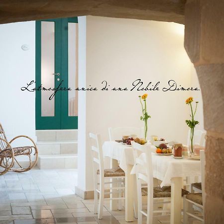 مينيرفينو دي ليتشي B&B Donnantonietta - Nobile Dimora المظهر الخارجي الصورة