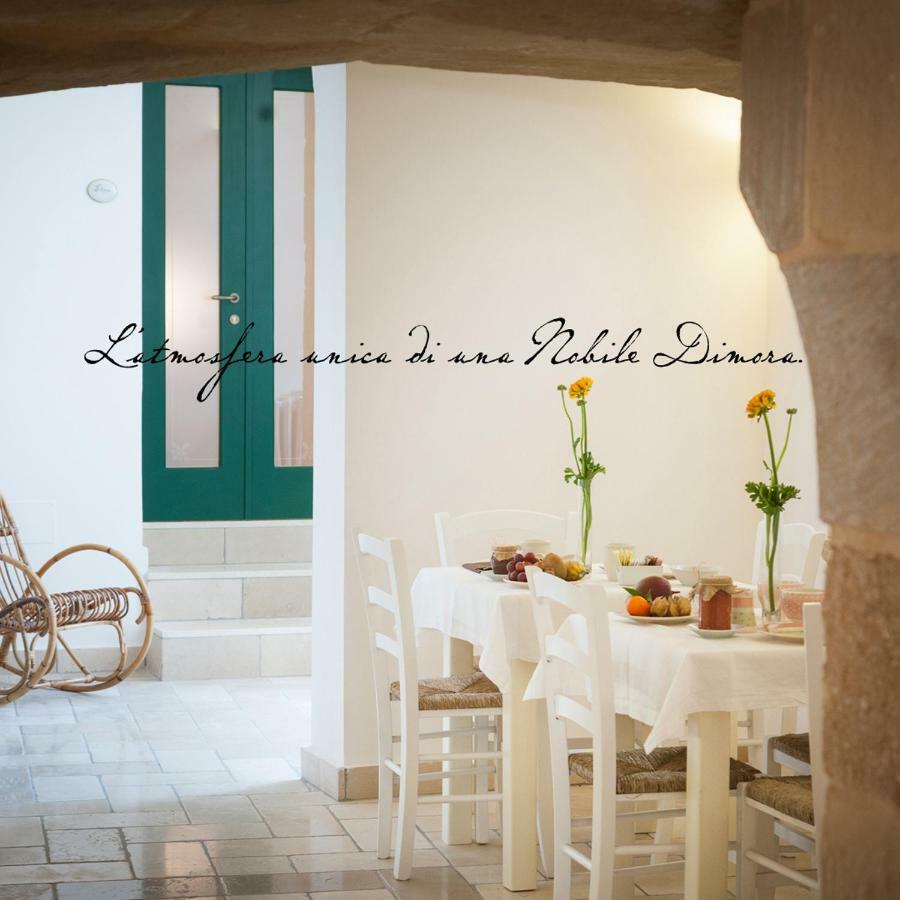 مينيرفينو دي ليتشي B&B Donnantonietta - Nobile Dimora المظهر الخارجي الصورة